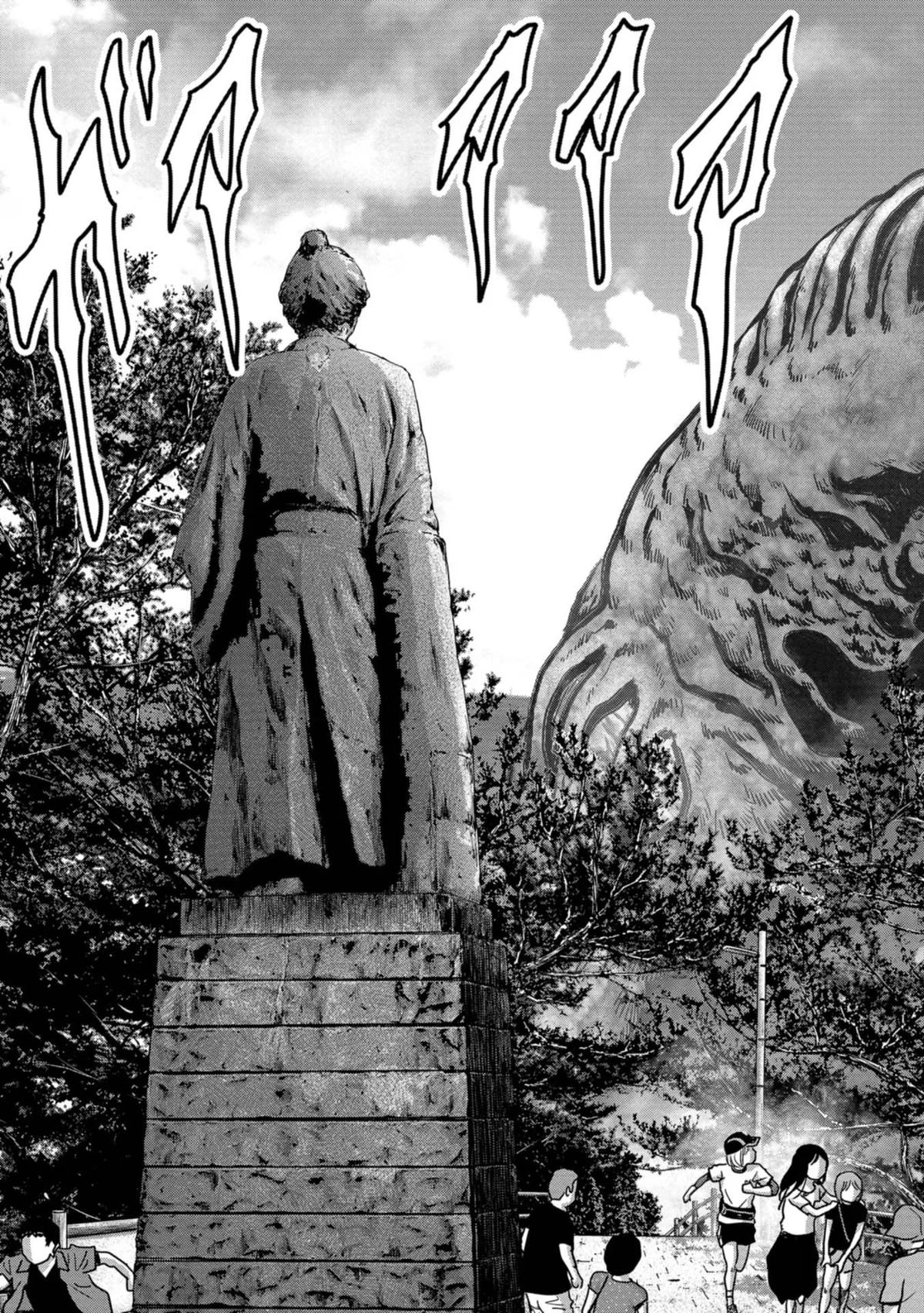 Read Kaijuu Jieitai chapter 32 image 13 on Lezhin