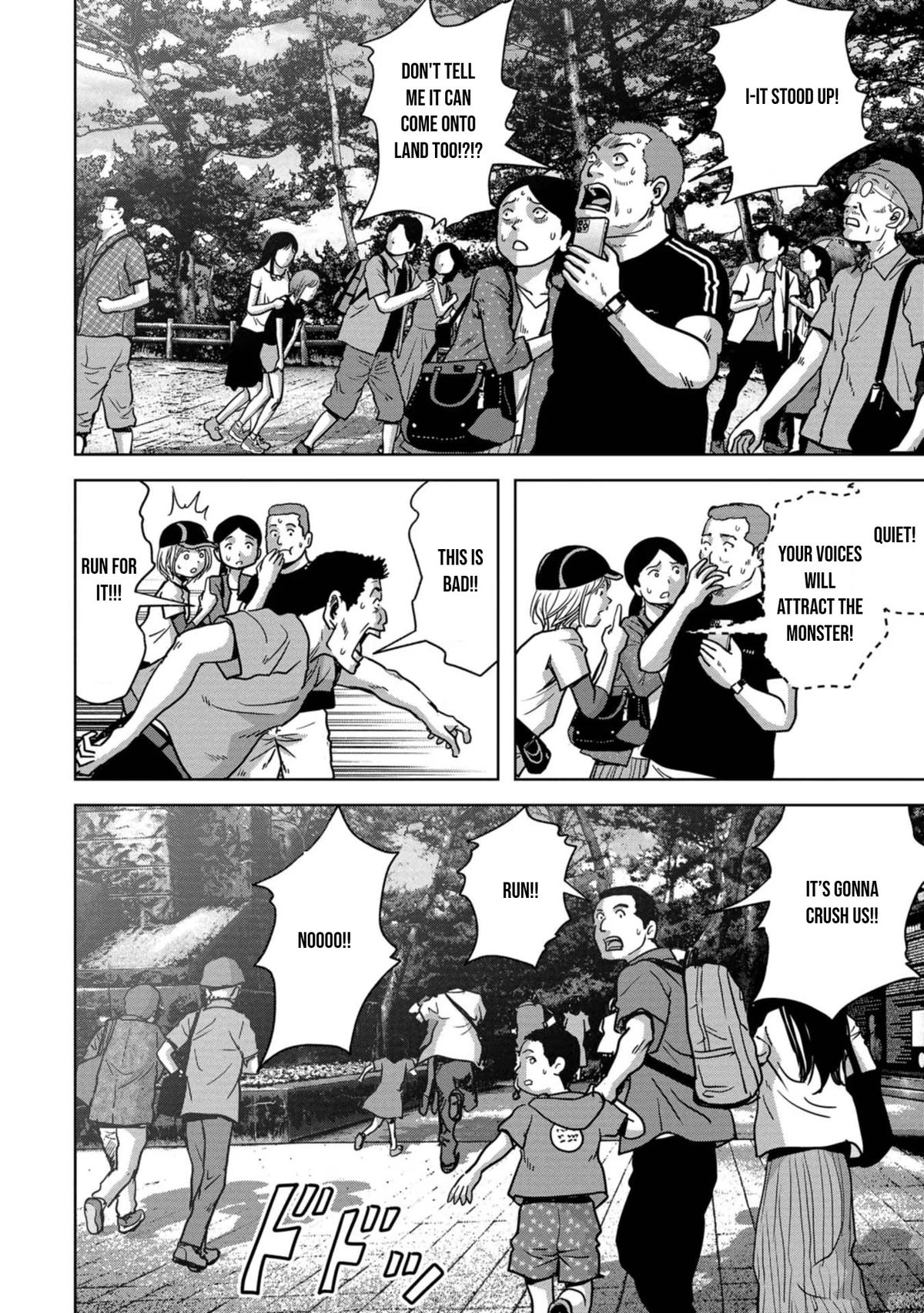 Read Kaijuu Jieitai chapter 32 image 14 on Lezhin