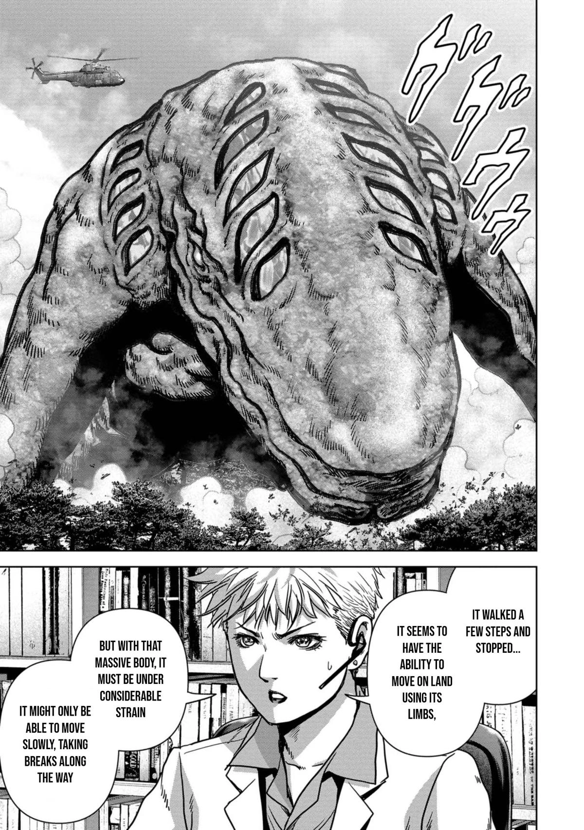Read Kaijuu Jieitai chapter 32 image 17 on Lezhin