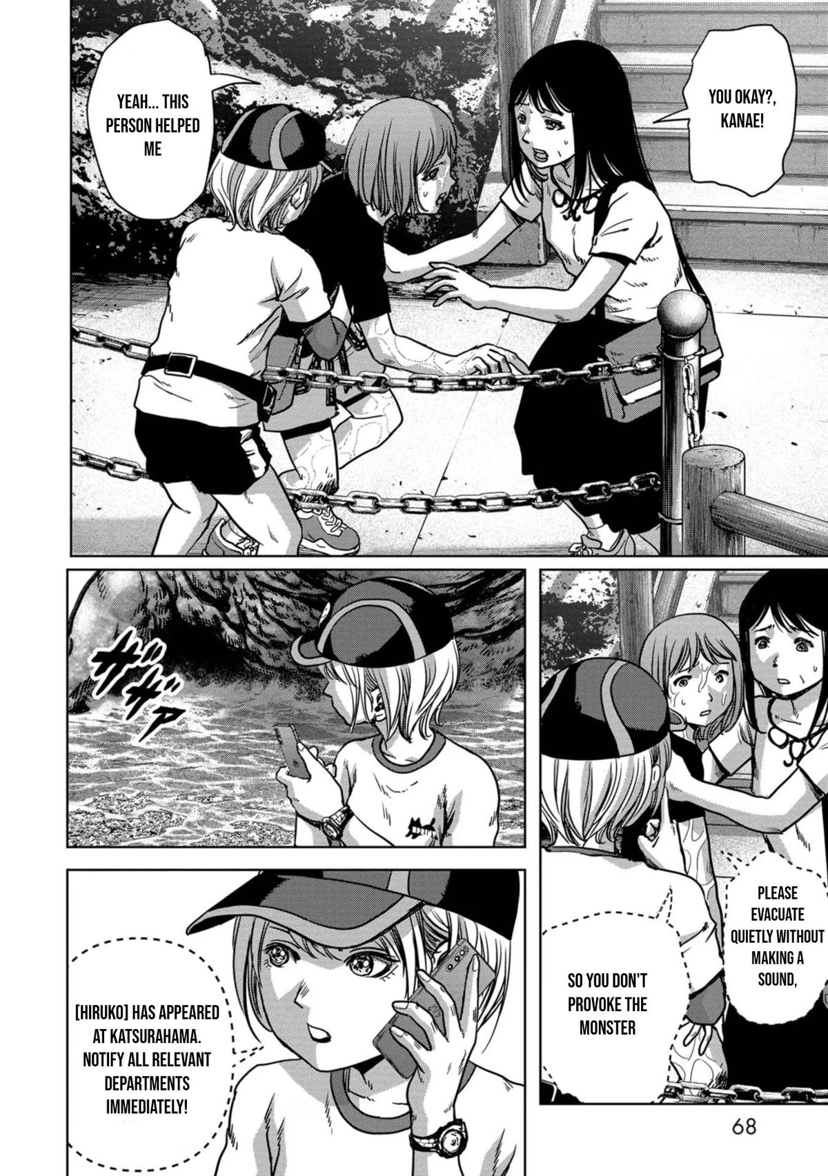 Read Kaijuu Jieitai chapter 32 image 2 on Lezhin
