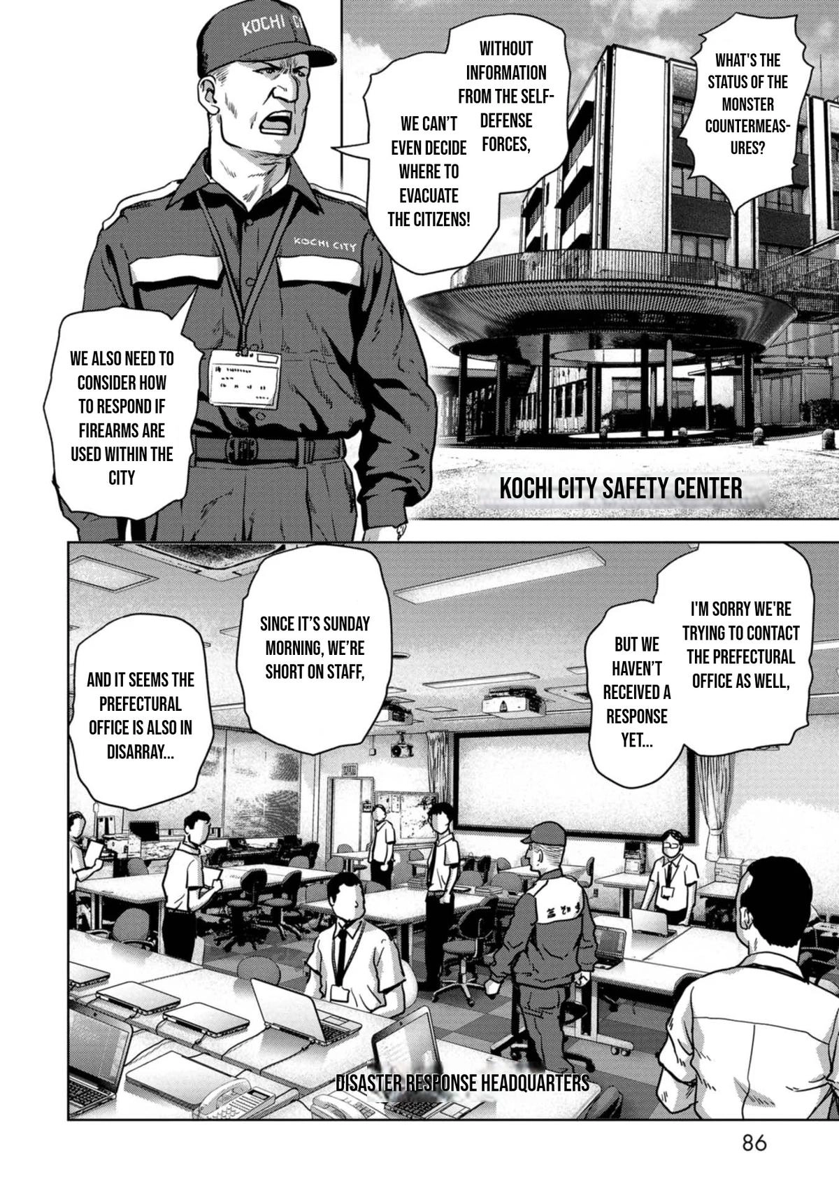 Read Kaijuu Jieitai chapter 32 image 20 on Lezhin