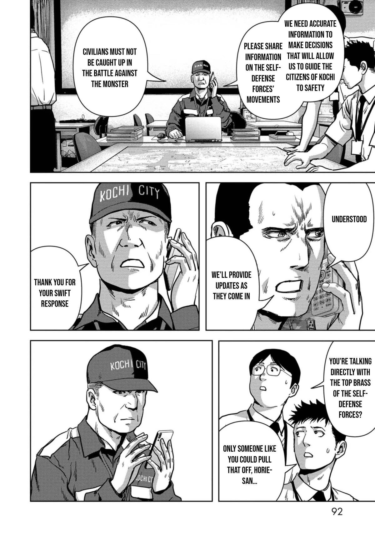 Read Kaijuu Jieitai chapter 32 image 26 on Lezhin