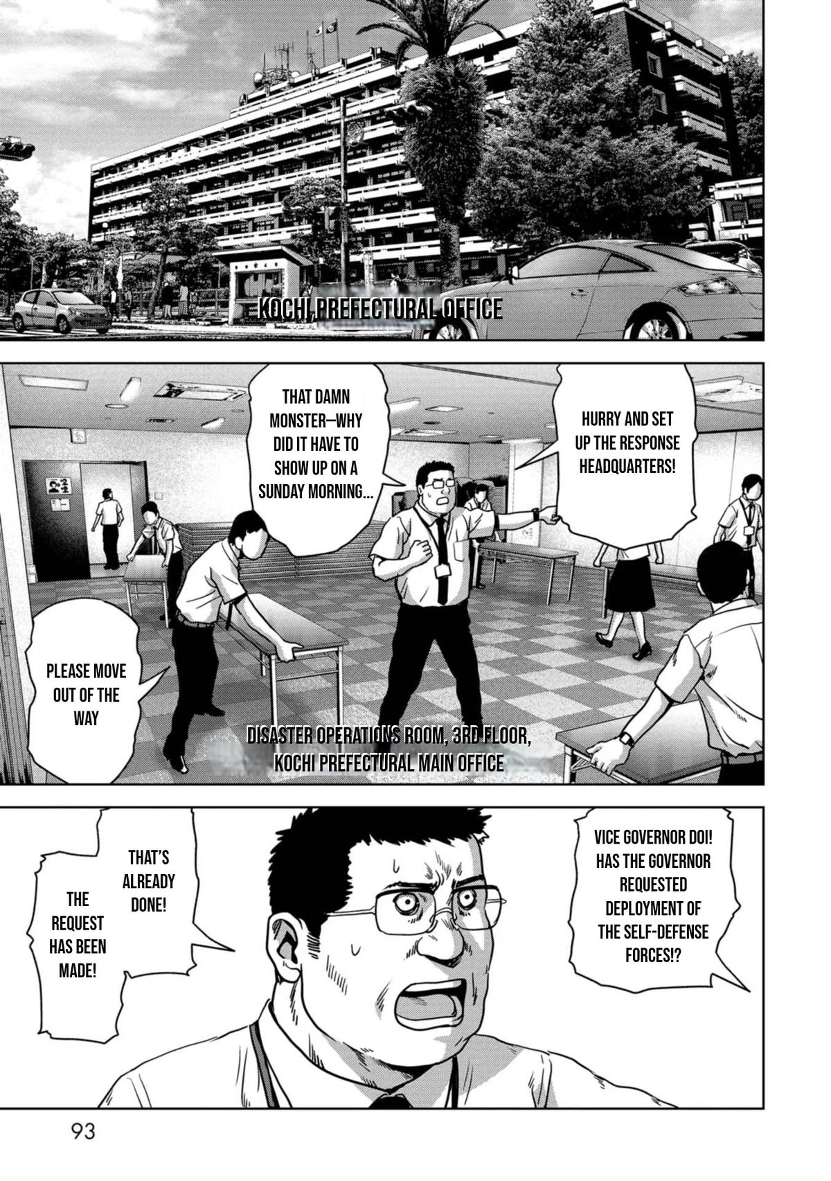 Read Kaijuu Jieitai chapter 32 image 27 on Lezhin