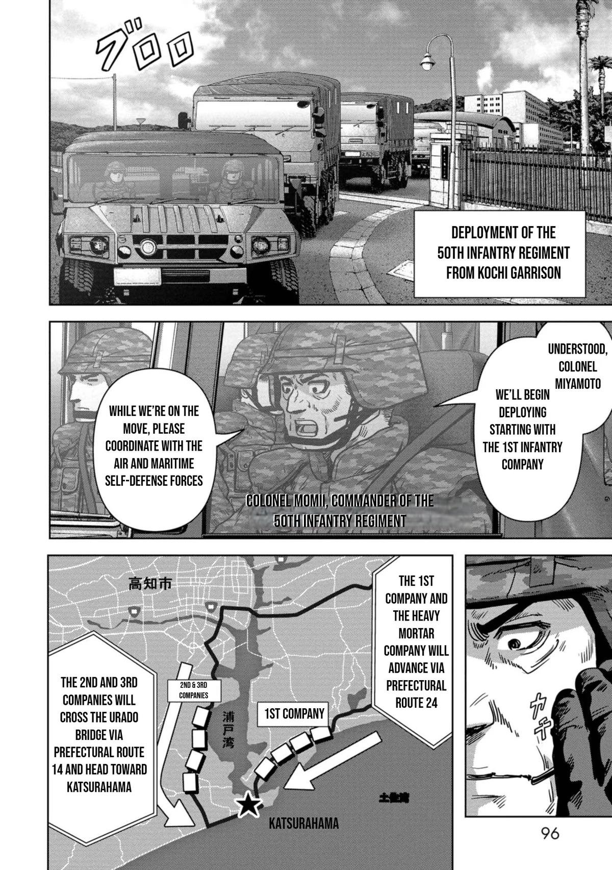 Read Kaijuu Jieitai chapter 32 image 30 on Lezhin