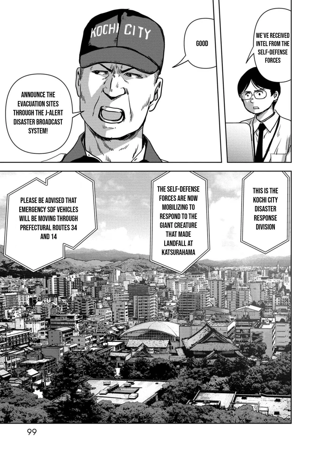 Read Kaijuu Jieitai chapter 32 image 33 on Lezhin