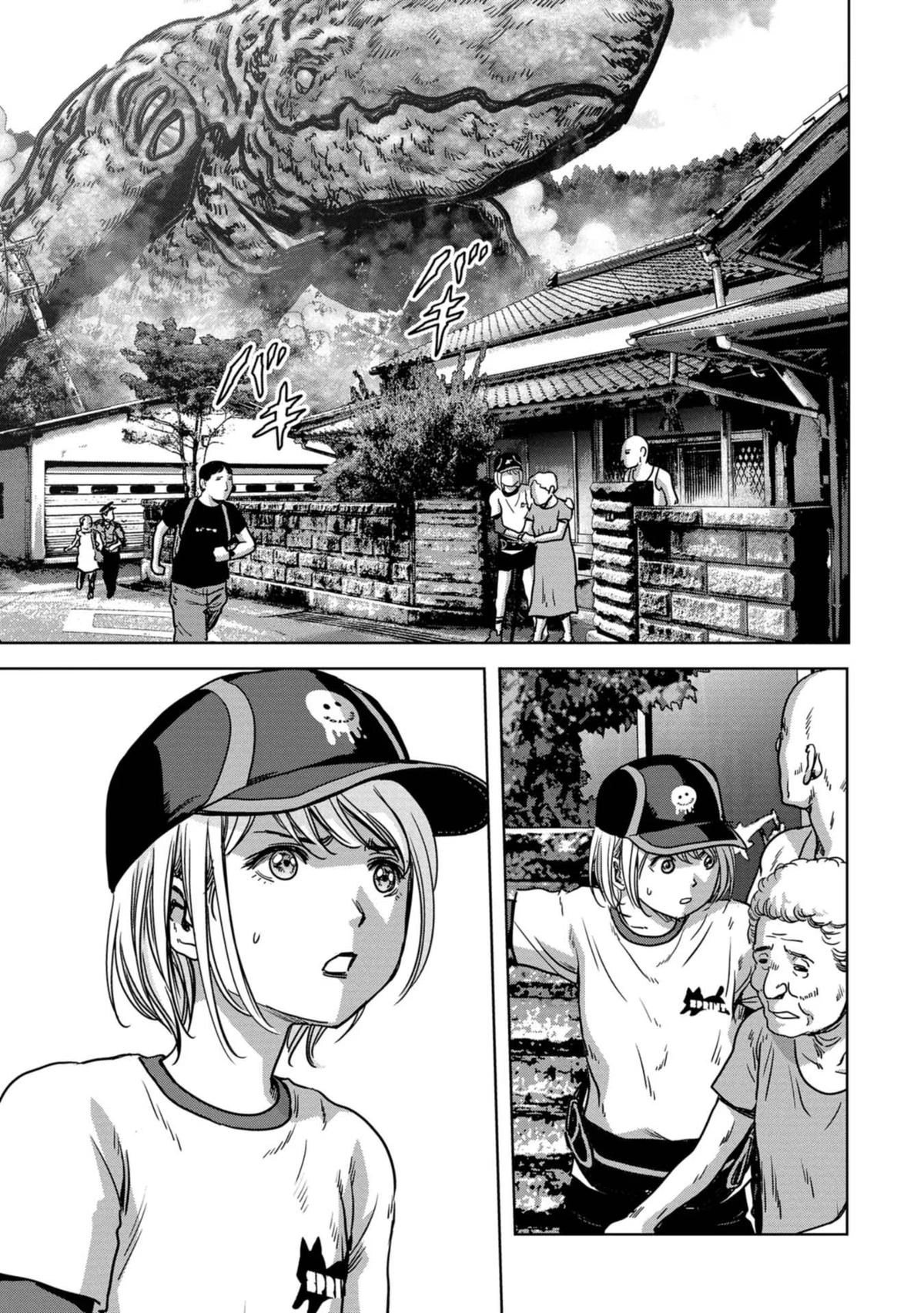 Read Kaijuu Jieitai chapter 32 image 37 on Lezhin