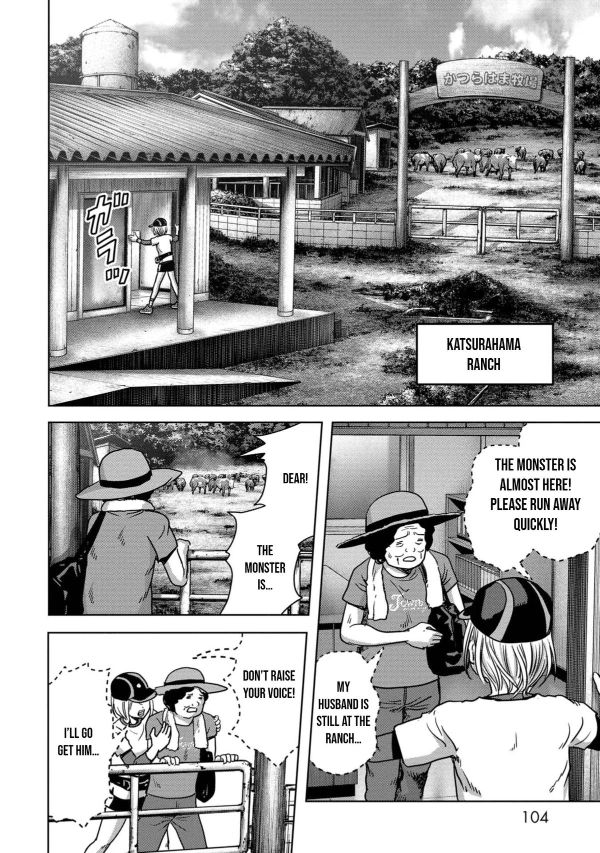 Read Kaijuu Jieitai chapter 32 image 38 on Lezhin