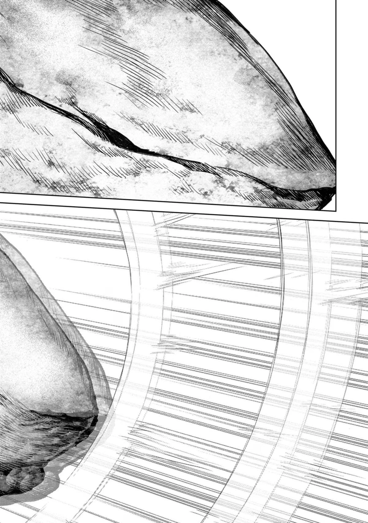 Read Kaijuu Jieitai chapter 32 image 42 on Lezhin