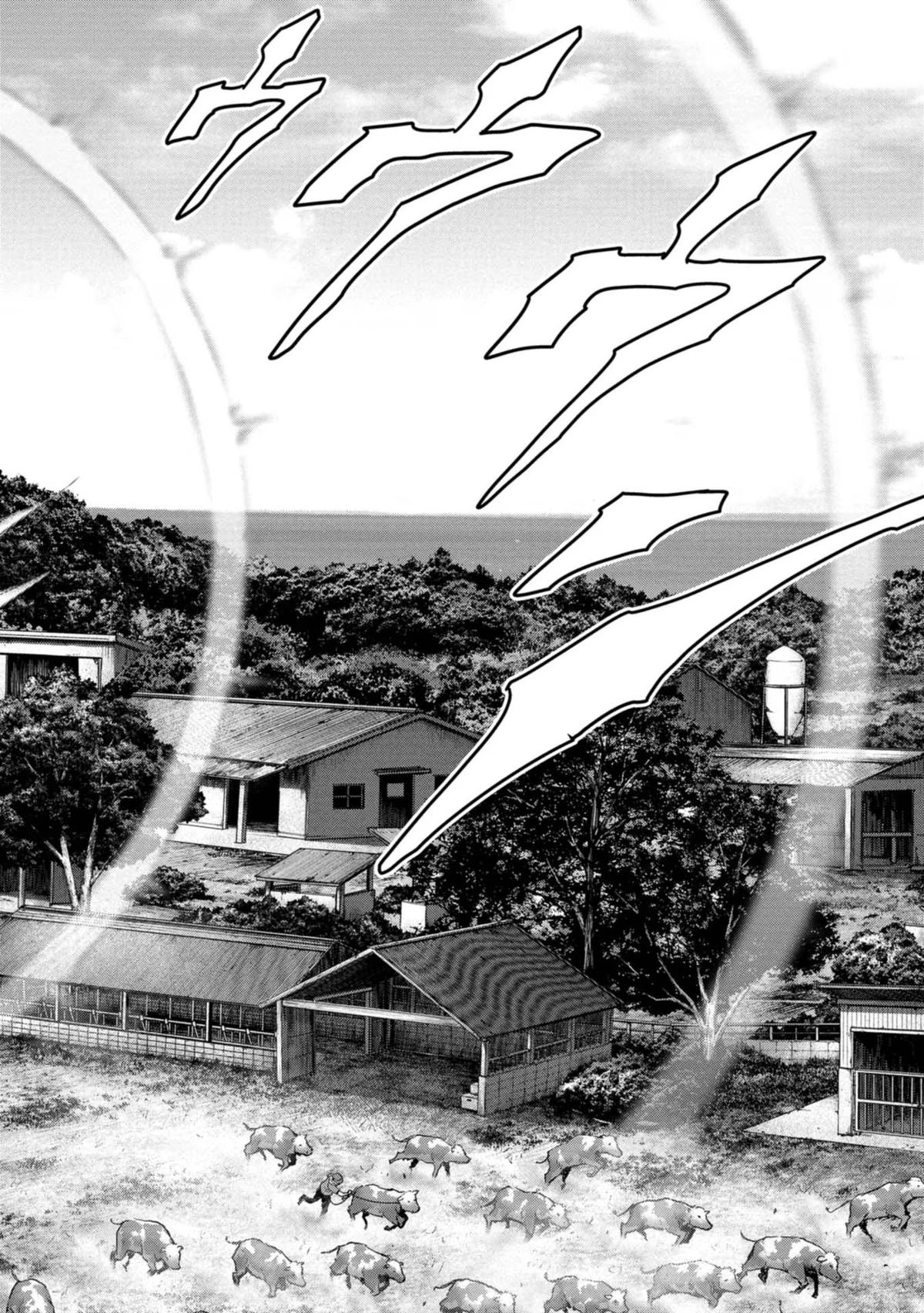 Read Kaijuu Jieitai chapter 32 image 44 on Lezhin
