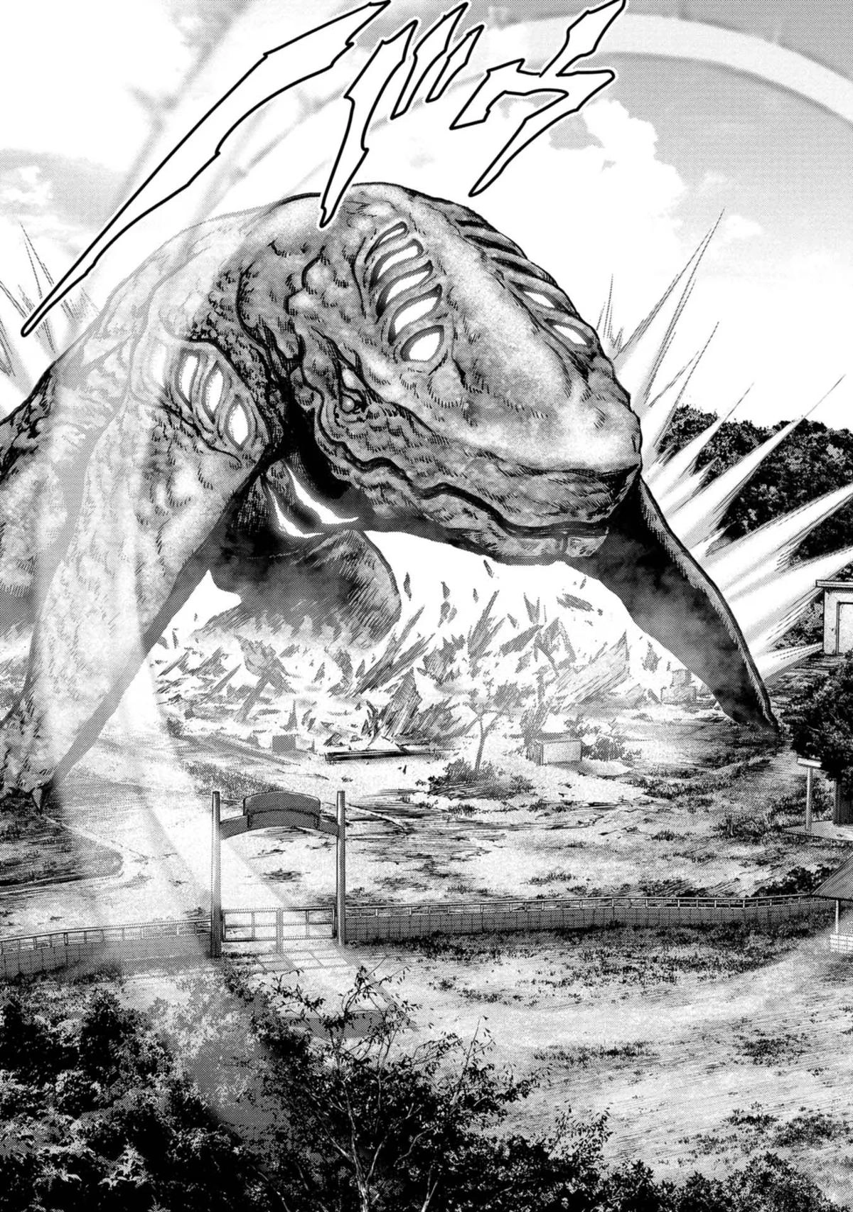 Read Kaijuu Jieitai chapter 32 image 45 on Lezhin