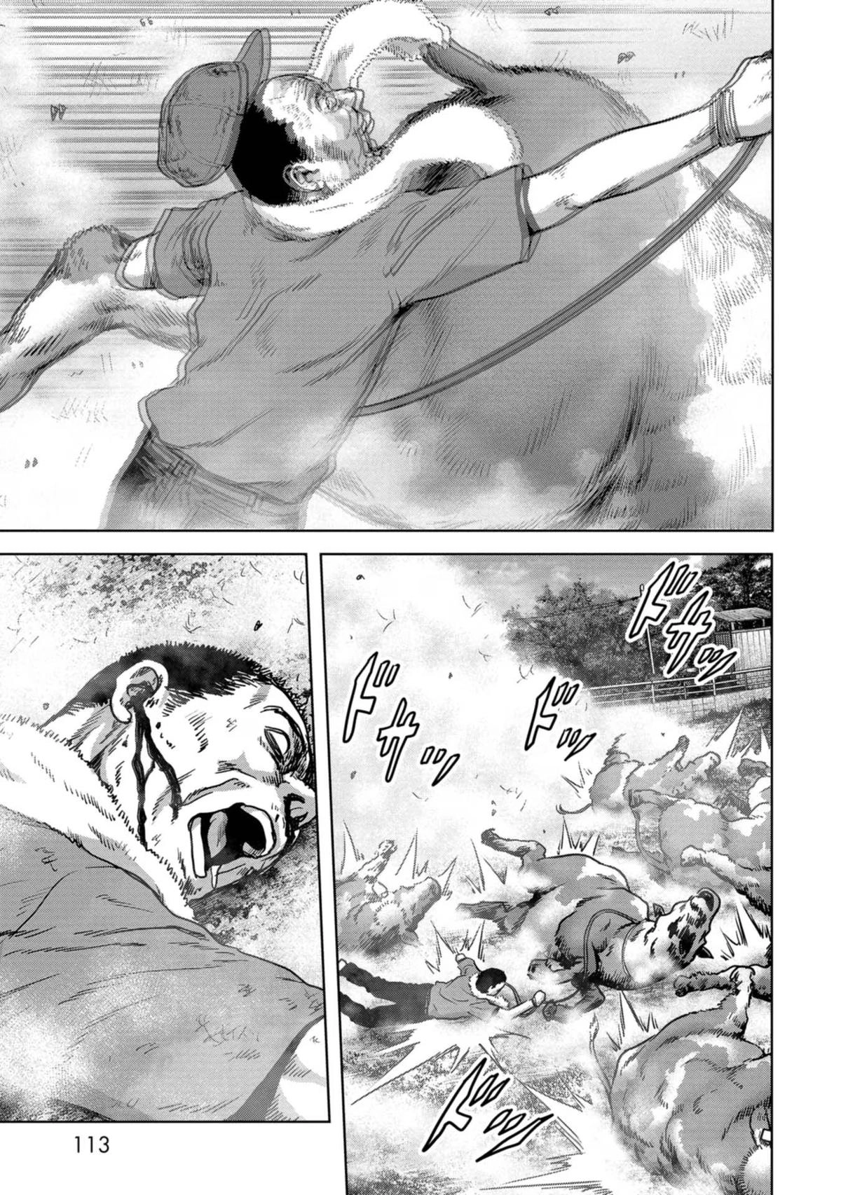 Read Kaijuu Jieitai chapter 32 image 47 on Lezhin