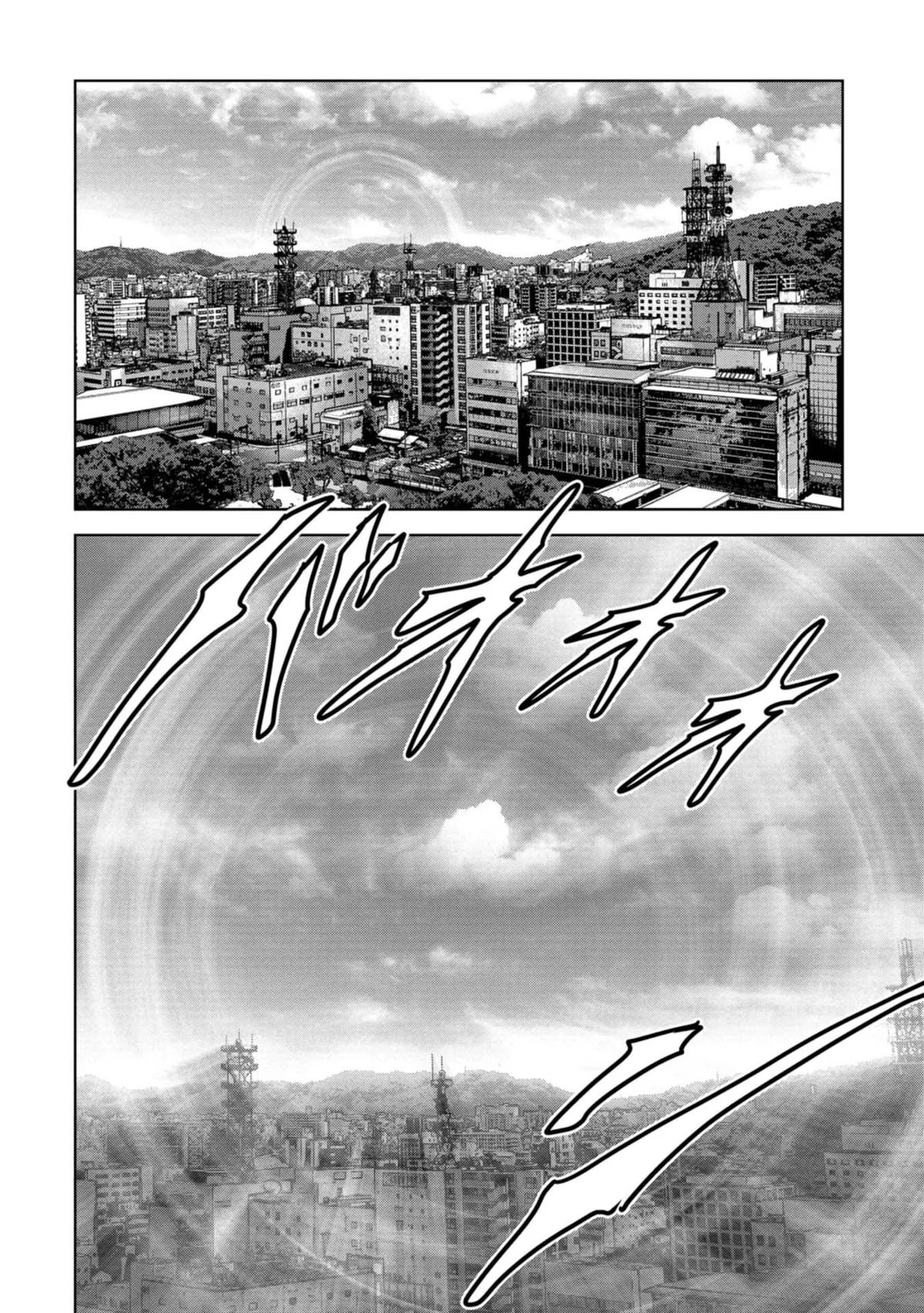 Read Kaijuu Jieitai chapter 32 image 48 on Lezhin