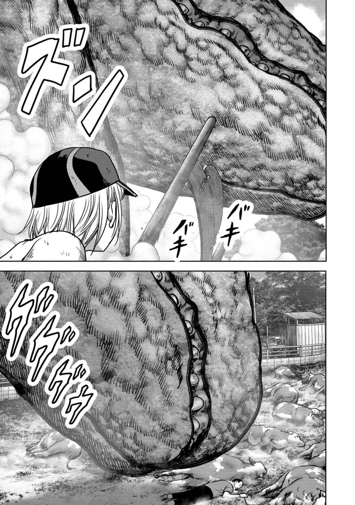 Read Kaijuu Jieitai chapter 32 image 51 on Lezhin