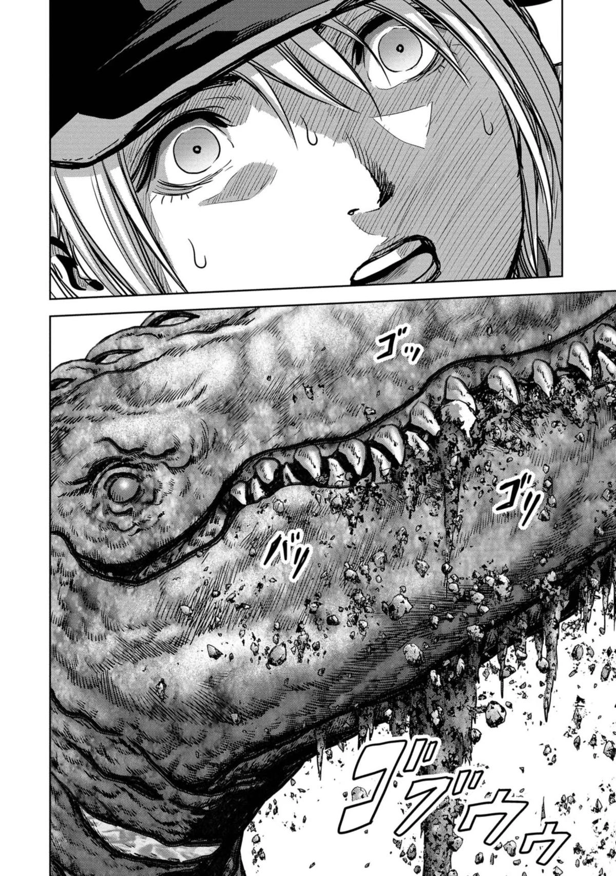 Read Kaijuu Jieitai chapter 32 image 54 on Lezhin