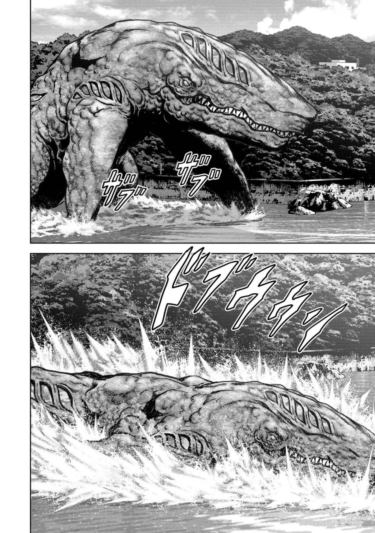 Read Kaijuu Jieitai chapter 32 image 58 on Lezhin