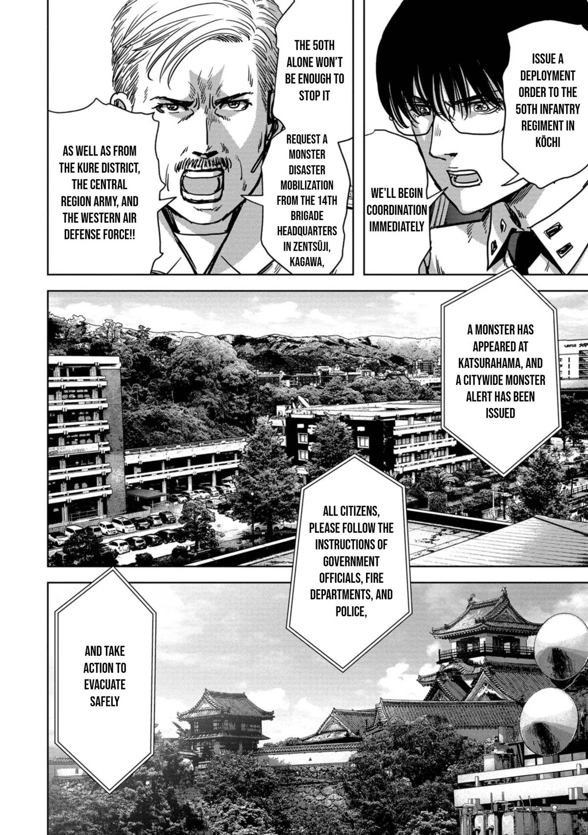 Read Kaijuu Jieitai chapter 32 image 6 on Lezhin