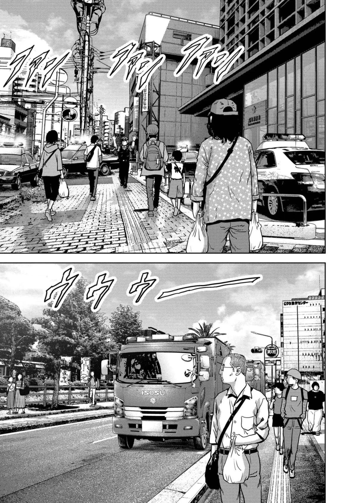 Read Kaijuu Jieitai chapter 32 image 7 on Lezhin
