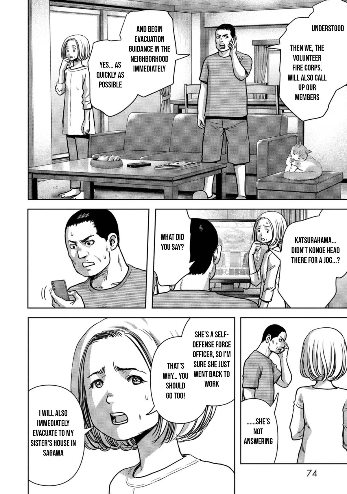 Read Kaijuu Jieitai chapter 32 image 8 on Lezhin