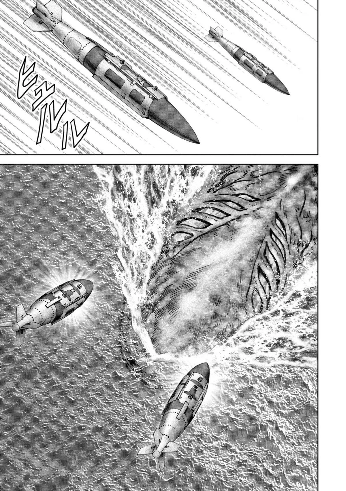 Read Kaijuu Jieitai chapter 33 image 11 on Lezhin