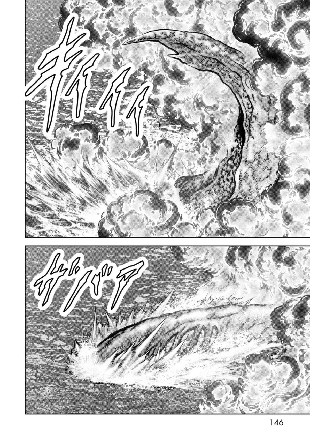 Read Kaijuu Jieitai chapter 33 image 14 on Lezhin