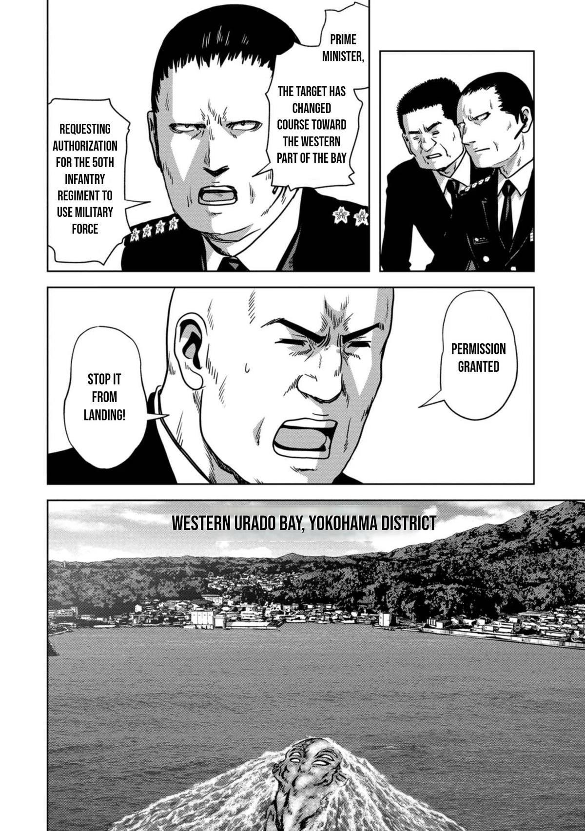 Read Kaijuu Jieitai chapter 33 image 16 on Lezhin