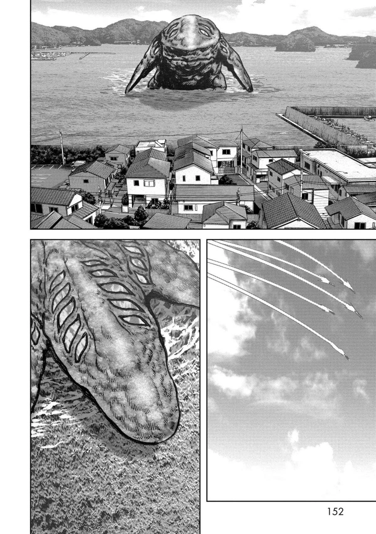 Read Kaijuu Jieitai chapter 33 image 20 on Lezhin