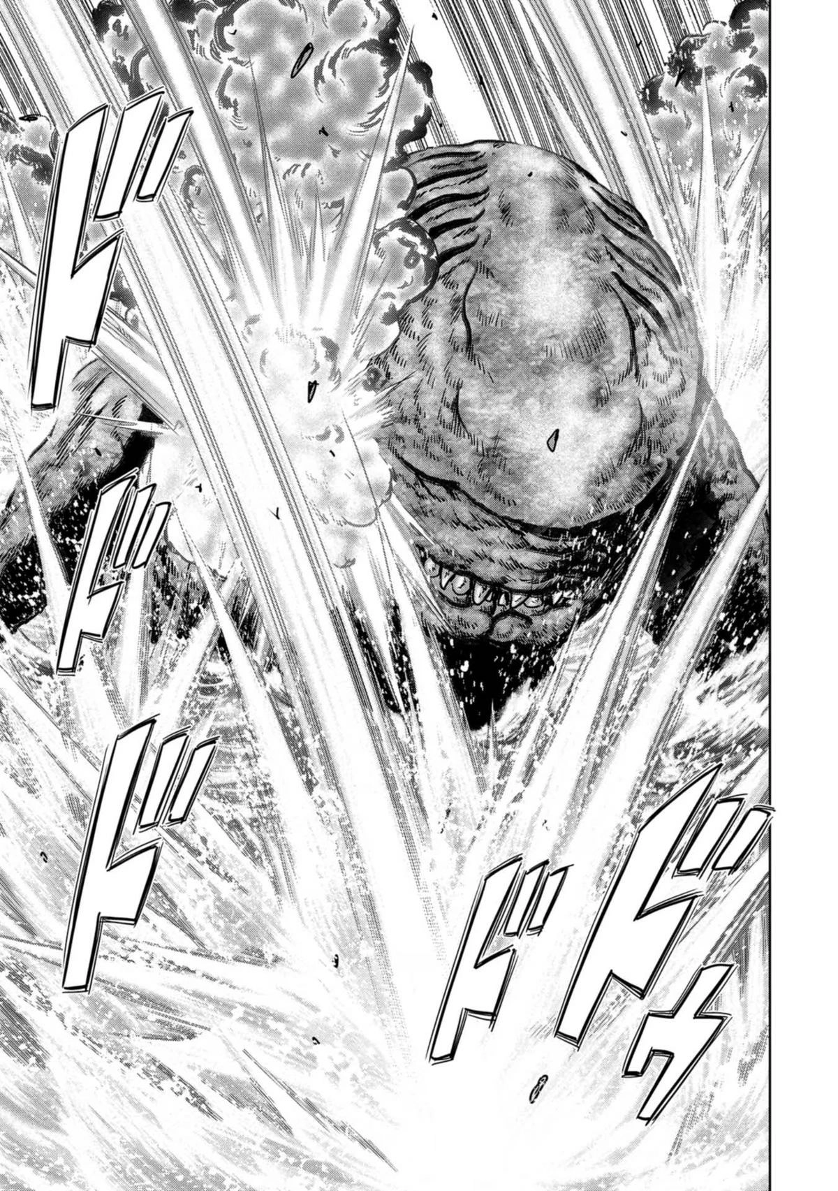 Read Kaijuu Jieitai chapter 33 image 21 on Lezhin