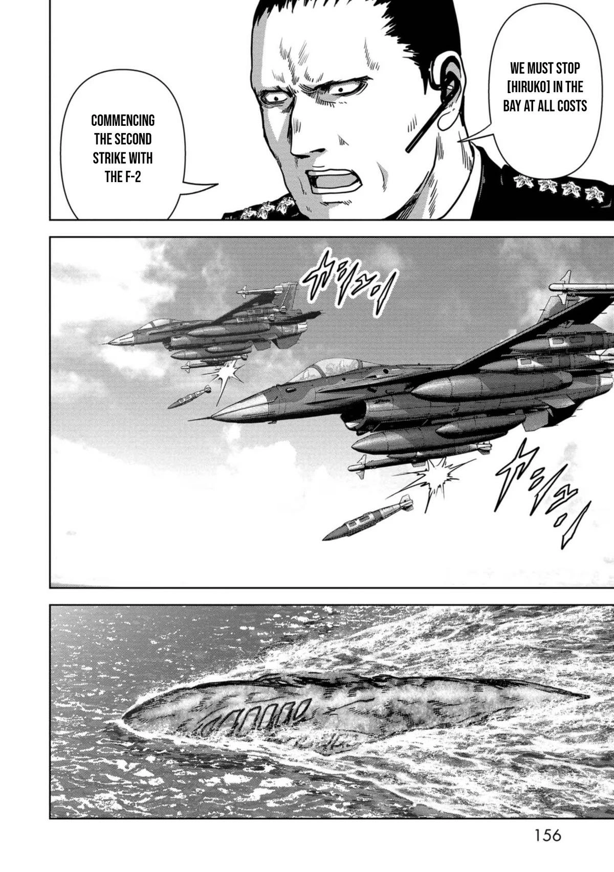 Read Kaijuu Jieitai chapter 33 image 24 on Lezhin