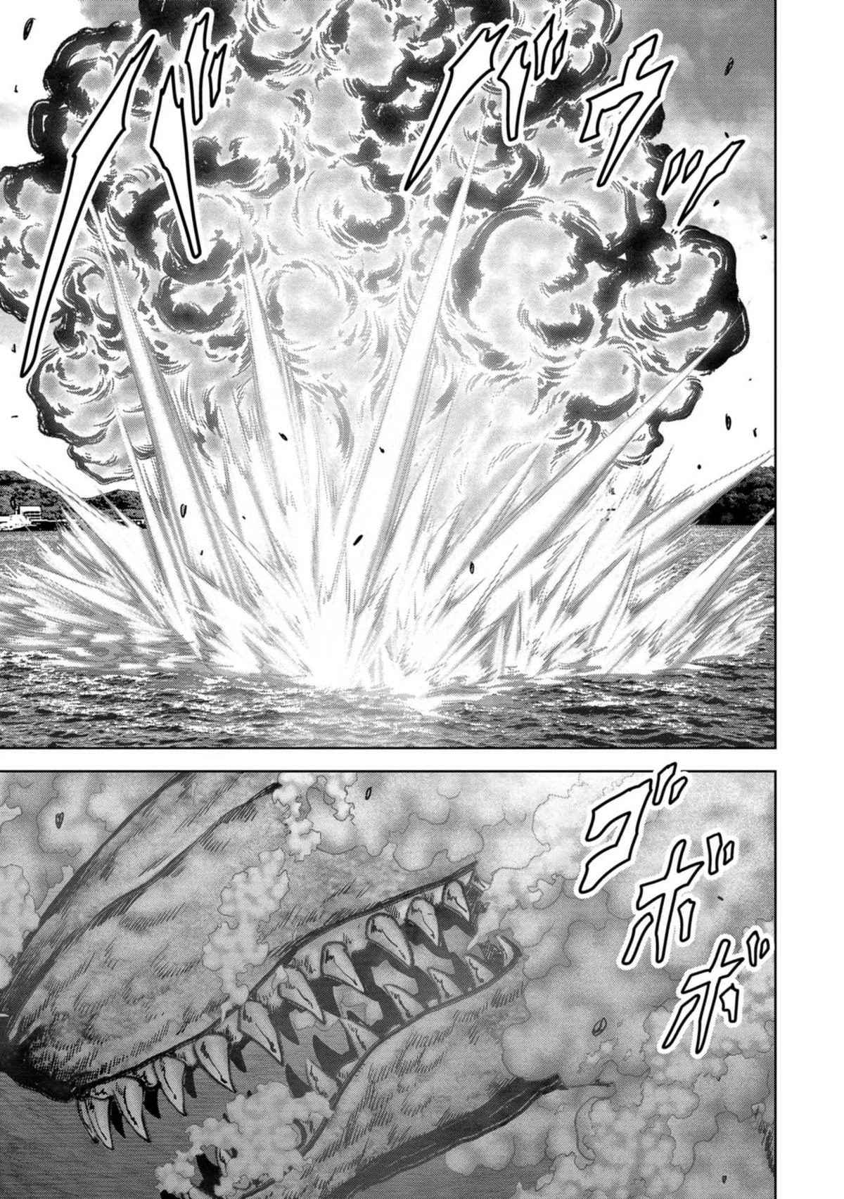 Read Kaijuu Jieitai chapter 33 image 25 on Lezhin