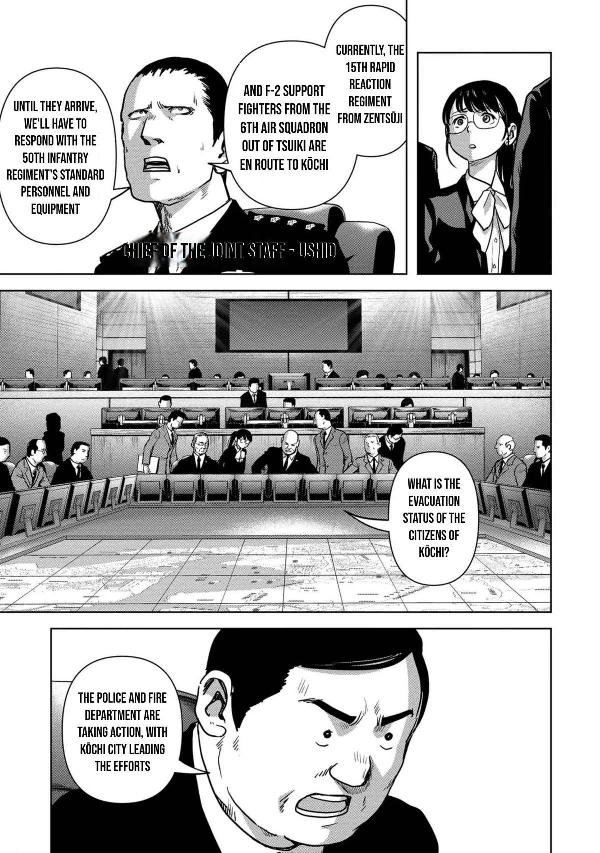 Read Kaijuu Jieitai chapter 33 image 3 on Lezhin