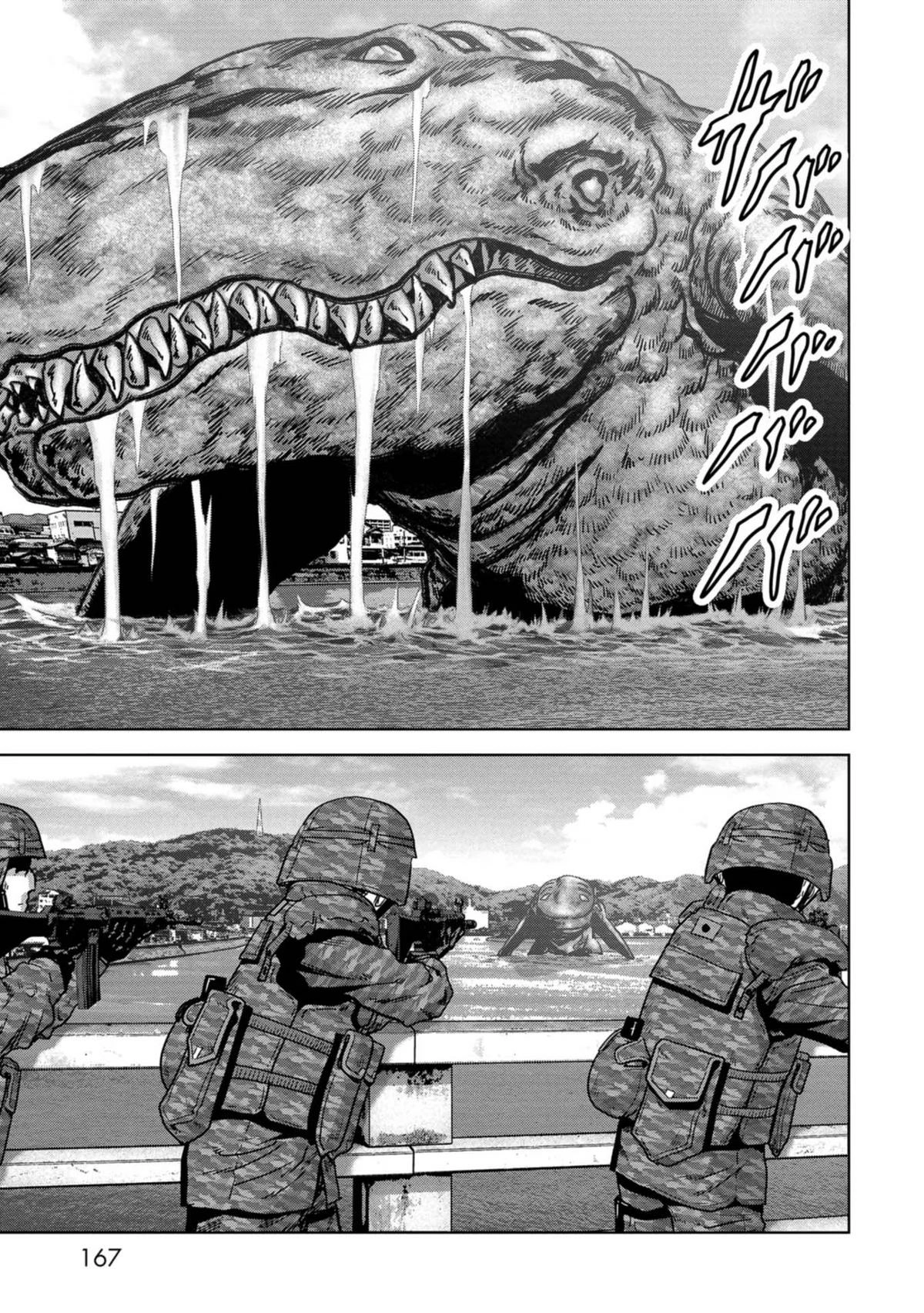 Read Kaijuu Jieitai chapter 33 image 35 on Lezhin