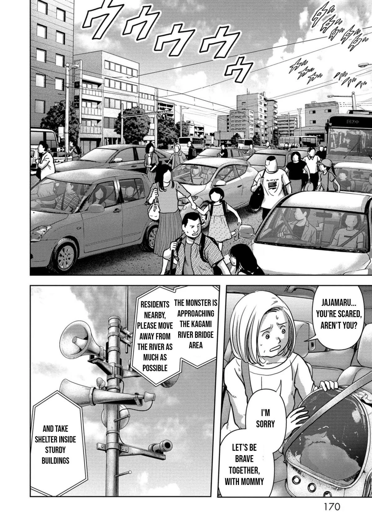 Read Kaijuu Jieitai chapter 33 image 38 on Lezhin