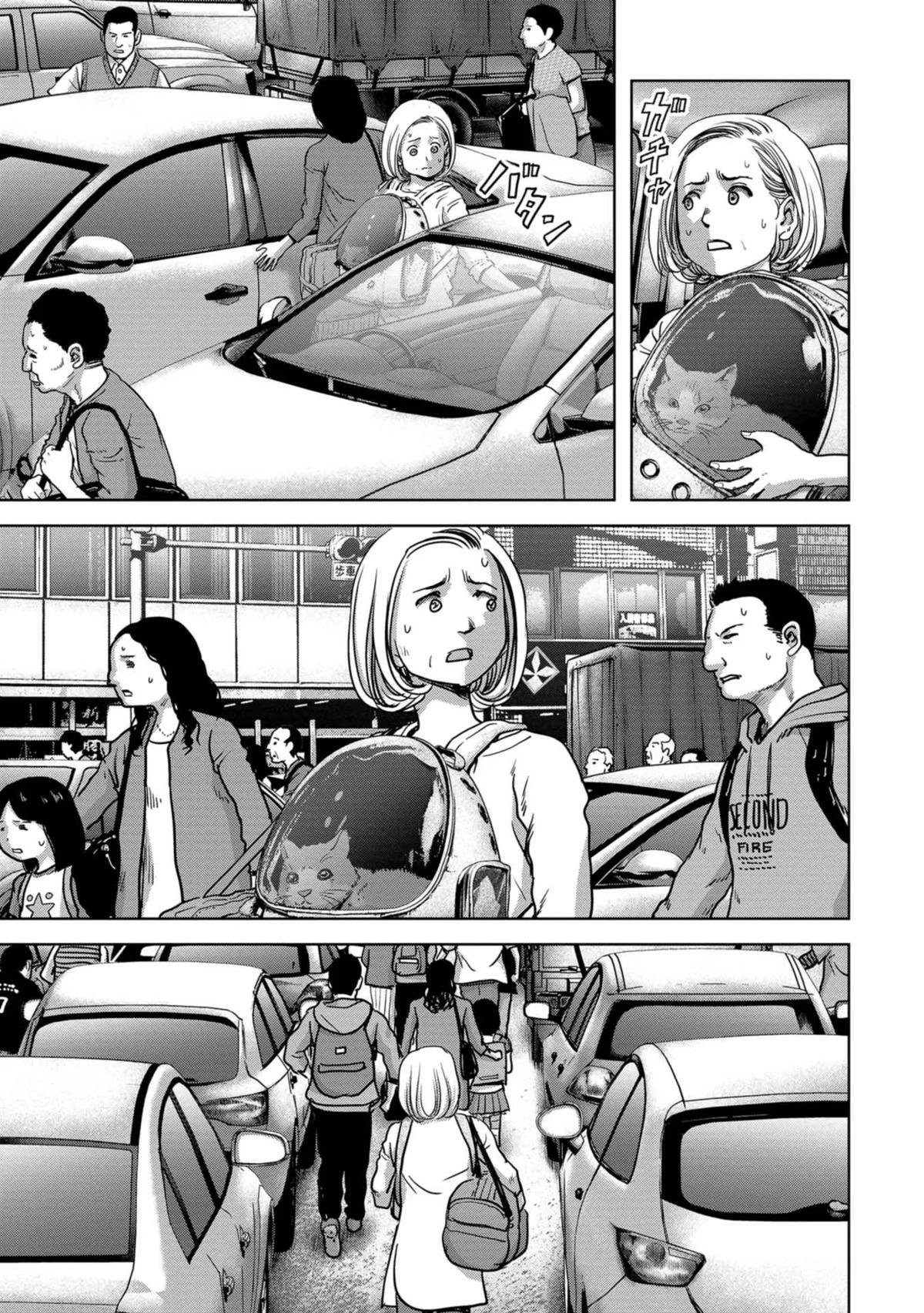 Read Kaijuu Jieitai chapter 33 image 39 on Lezhin