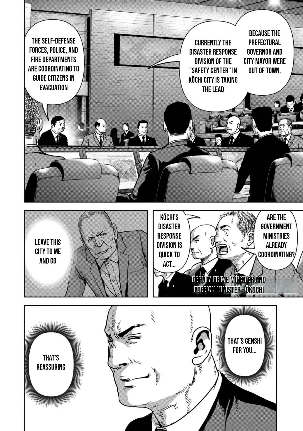 Read Kaijuu Jieitai chapter 33 image 4 on Lezhin