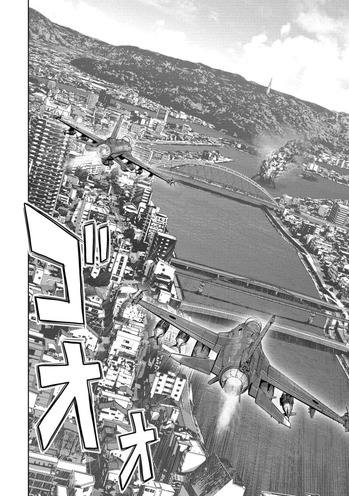 Read Kaijuu Jieitai chapter 33 image 44 on Lezhin