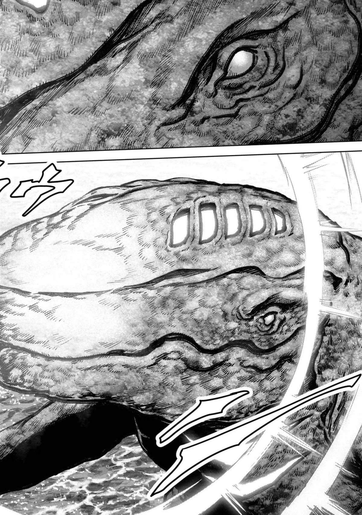 Read Kaijuu Jieitai chapter 33 image 46 on Lezhin