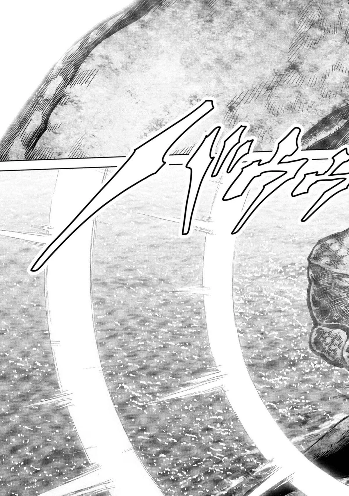 Read Kaijuu Jieitai chapter 33 image 47 on Lezhin