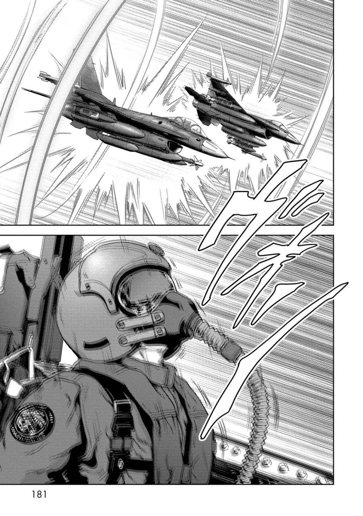 Read Kaijuu Jieitai chapter 33 image 49 on Lezhin