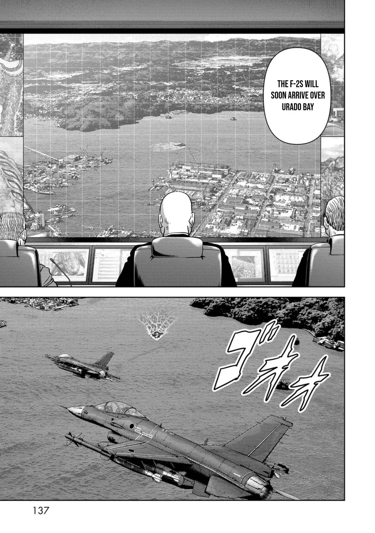 Read Kaijuu Jieitai chapter 33 image 5 on Lezhin