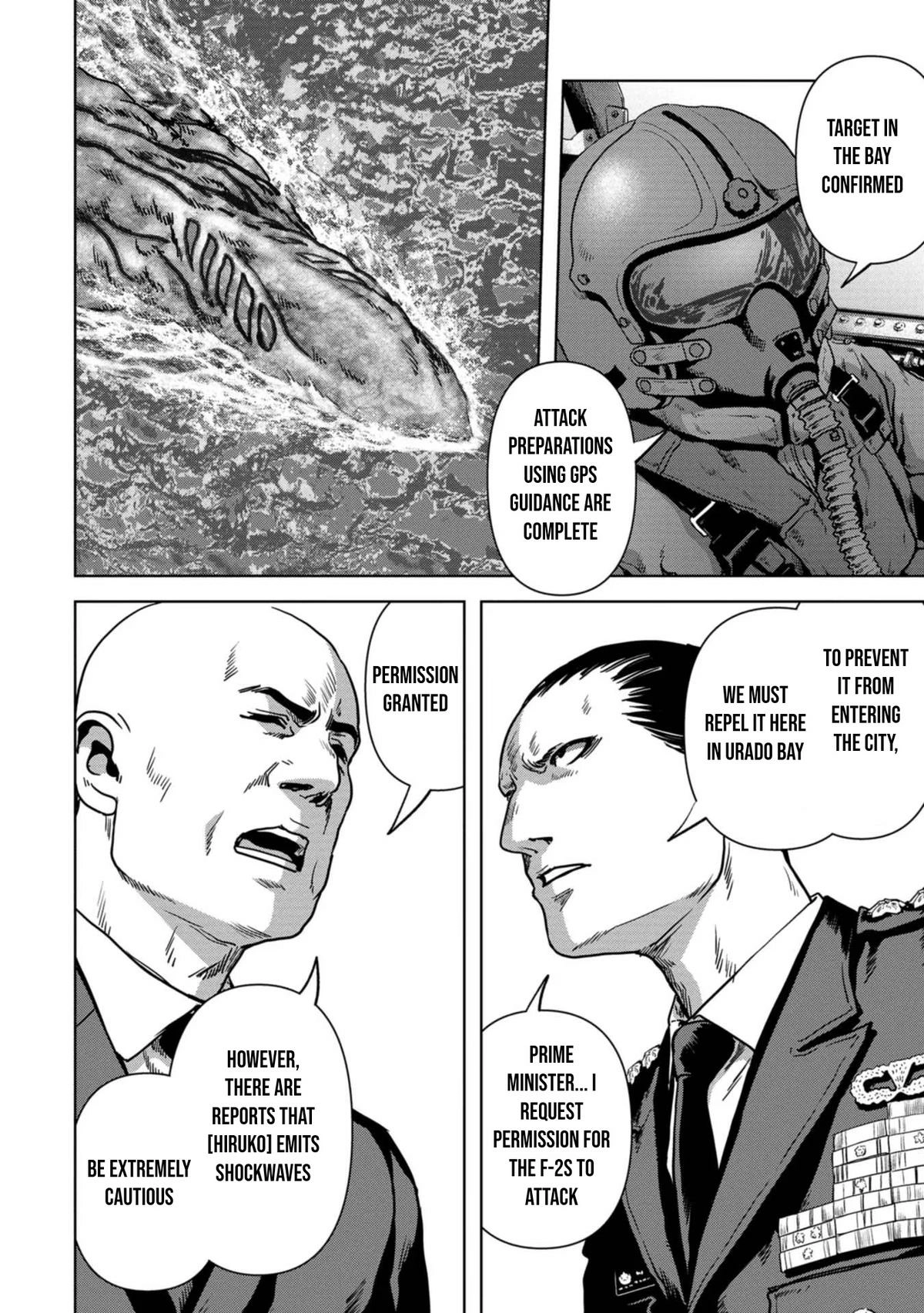 Read Kaijuu Jieitai chapter 33 image 6 on Lezhin