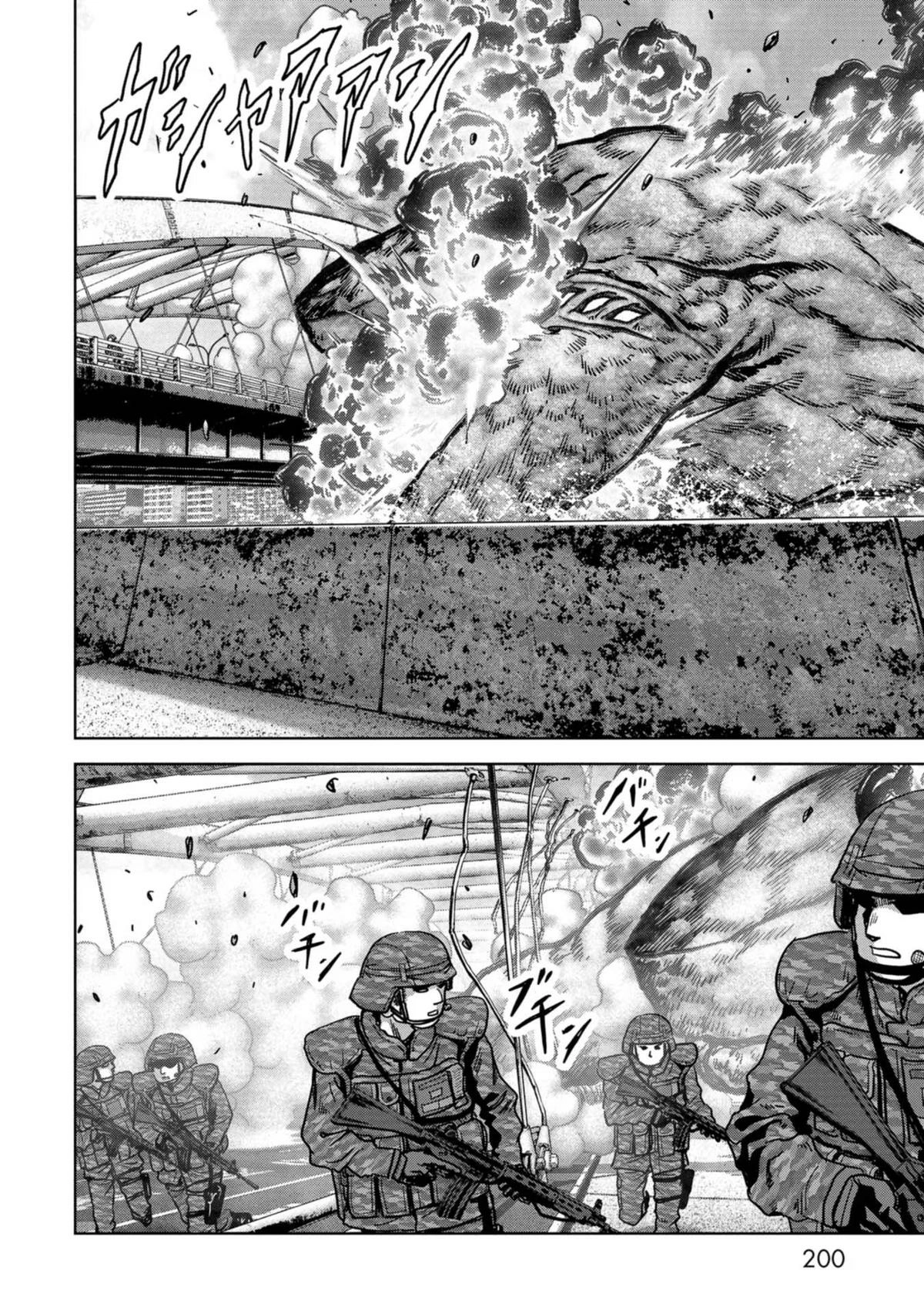 Read Kaijuu Jieitai chapter 33 image 68 on Lezhin