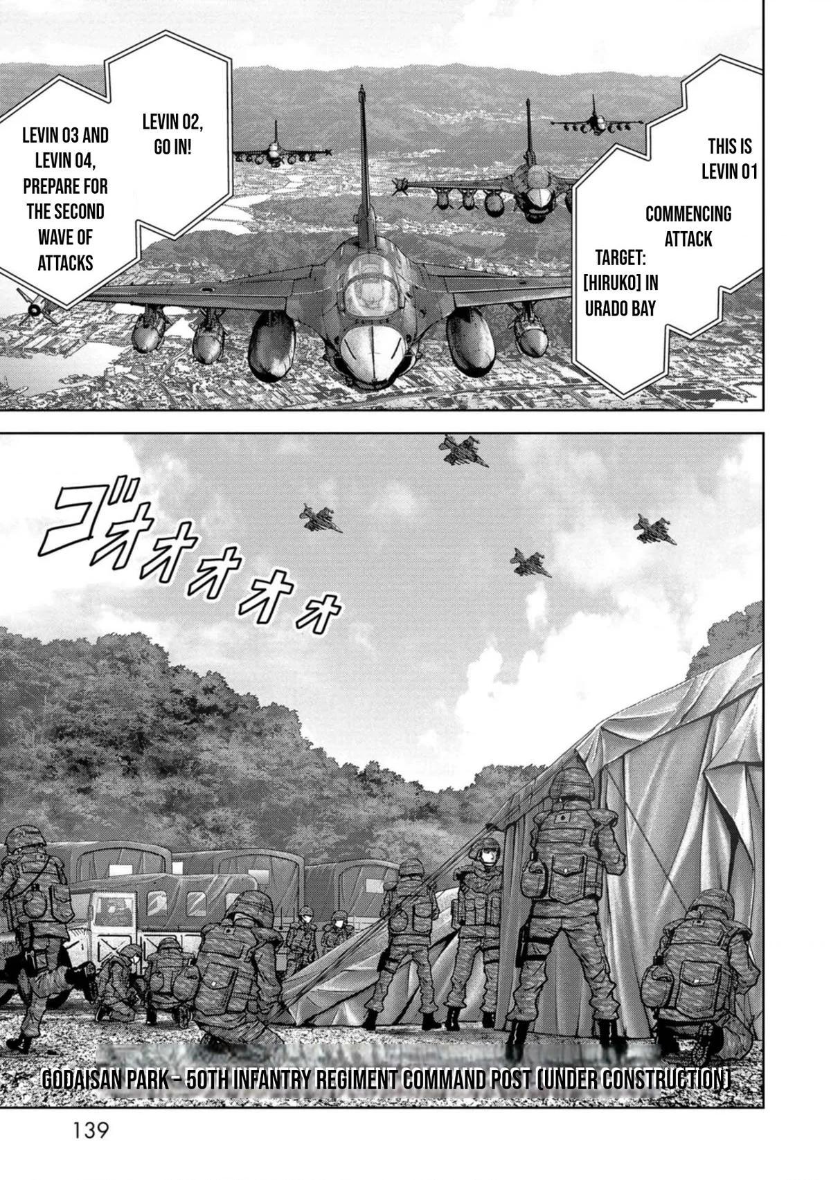 Read Kaijuu Jieitai chapter 33 image 7 on Lezhin