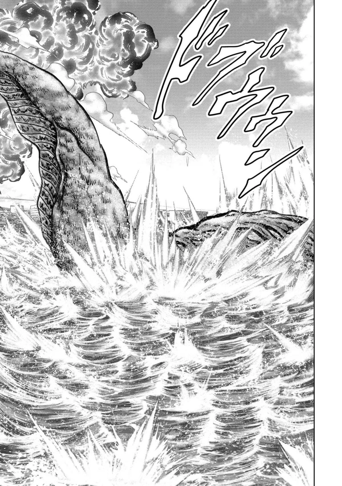 Read Kaijuu Jieitai chapter 33 image 71 on Lezhin