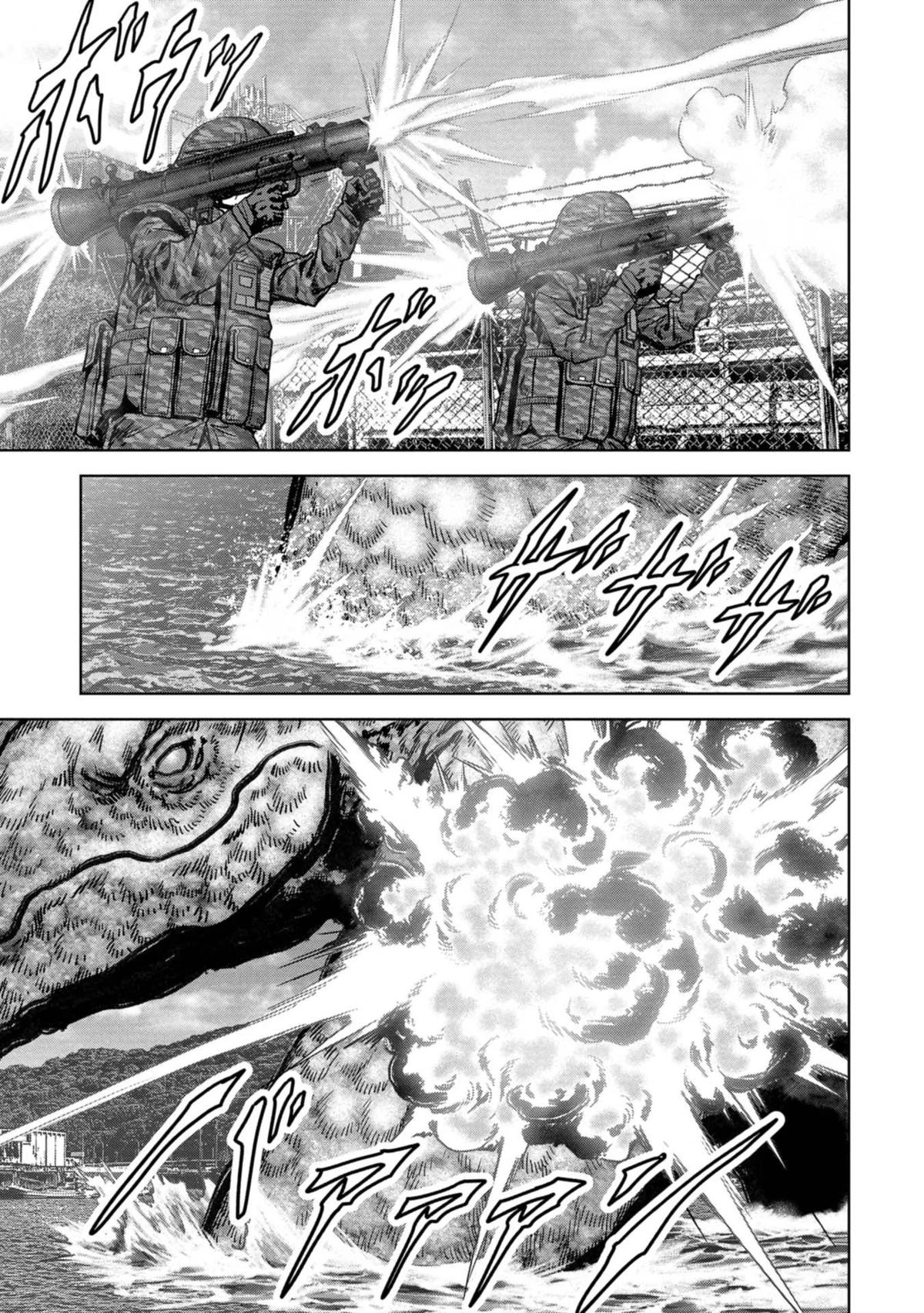 Read Kaijuu Jieitai chapter 34 image 11 on Lezhin