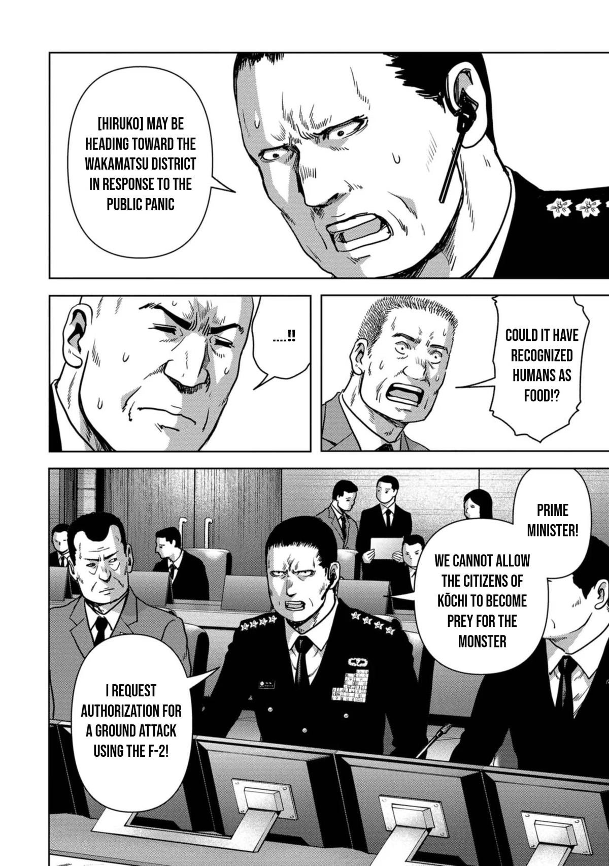 Read Kaijuu Jieitai chapter 34 image 14 on Lezhin