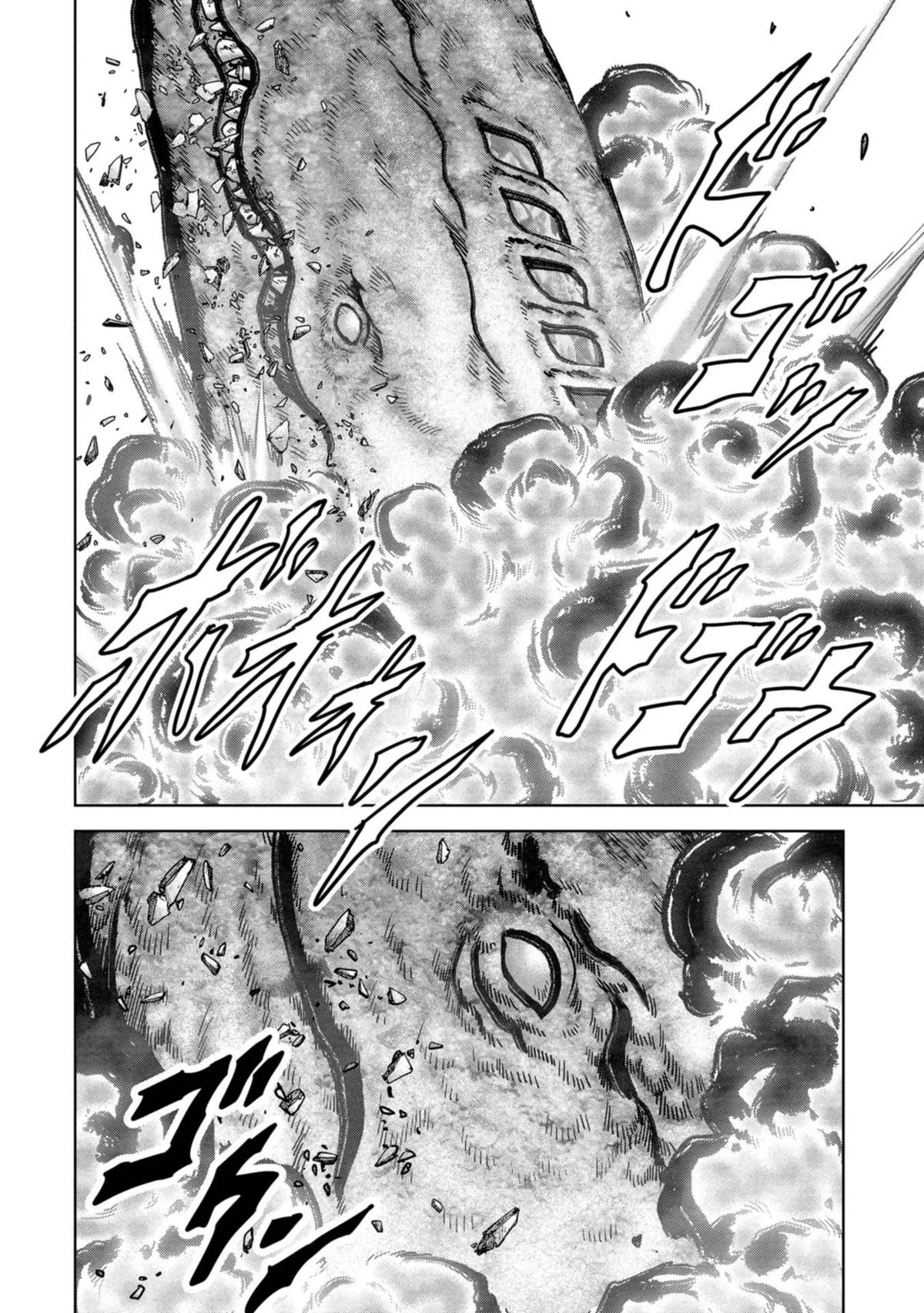 Read Kaijuu Jieitai chapter 34 image 30 on Lezhin
