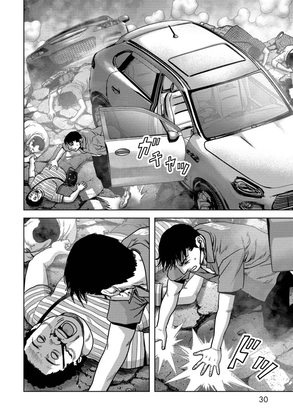 Read Kaijuu Jieitai chapter 34 image 32 on Lezhin