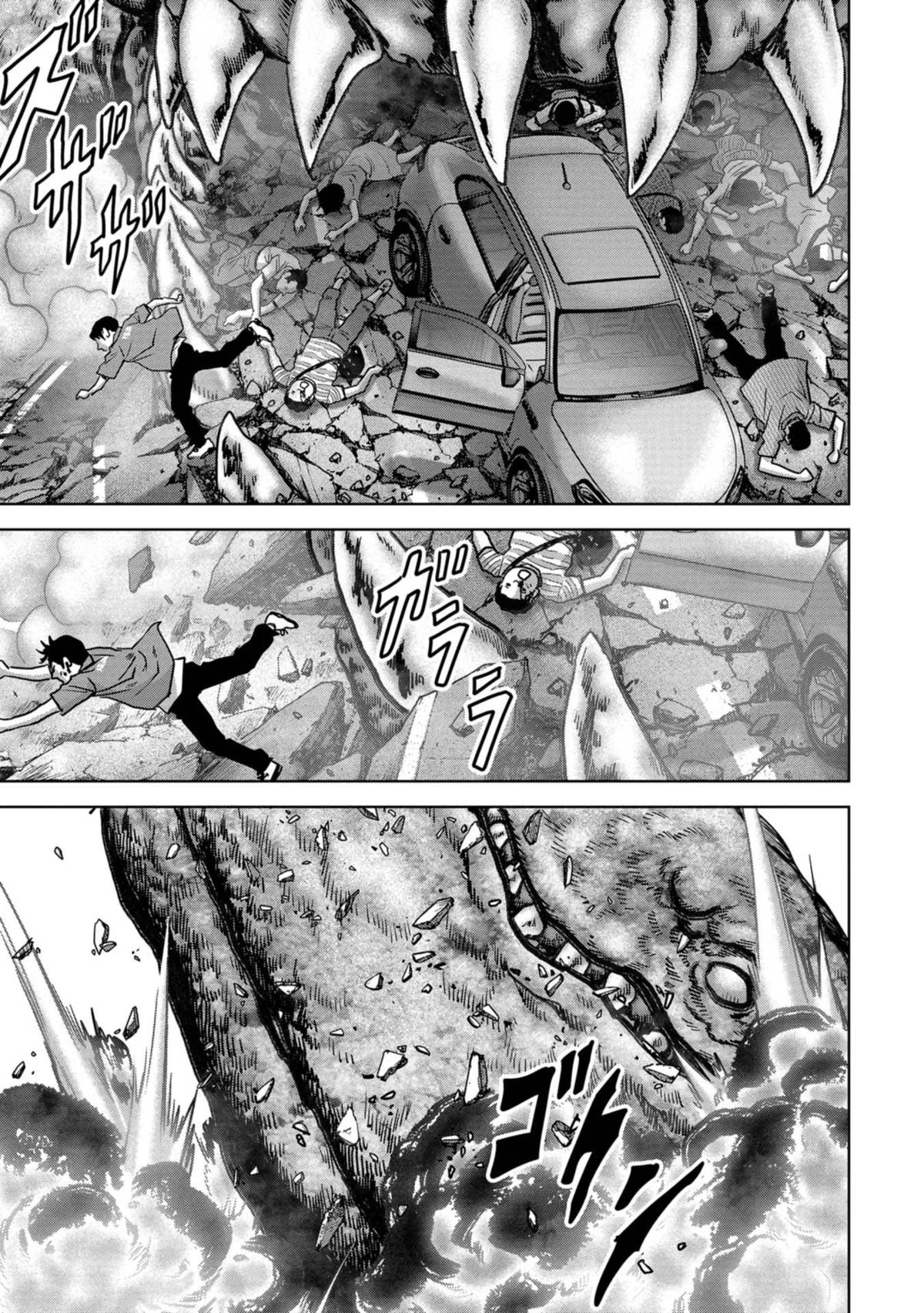 Read Kaijuu Jieitai chapter 34 image 33 on Lezhin