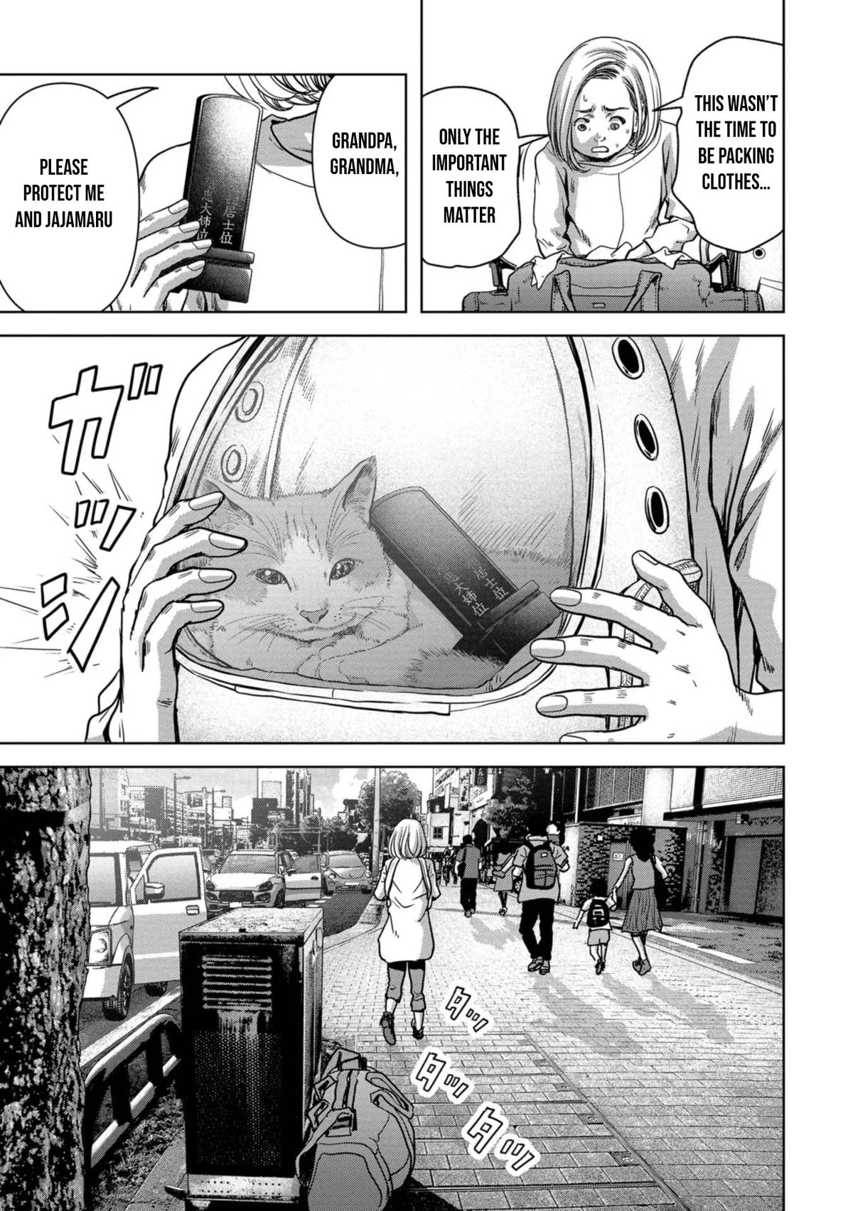 Read Kaijuu Jieitai chapter 34 image 39 on Lezhin
