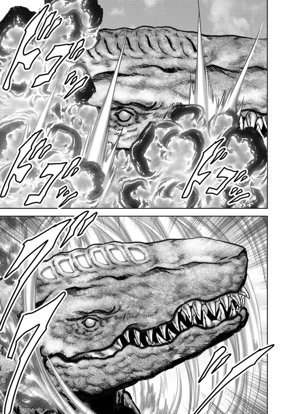 Read Kaijuu Jieitai chapter 34 image 49 on Lezhin